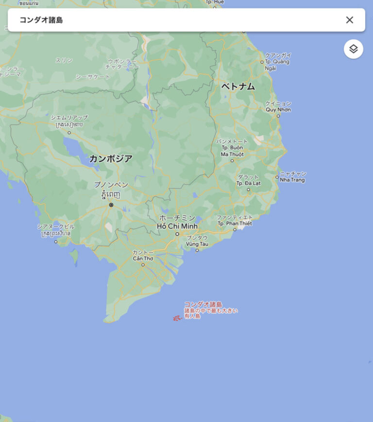 Your Eyes Only Island